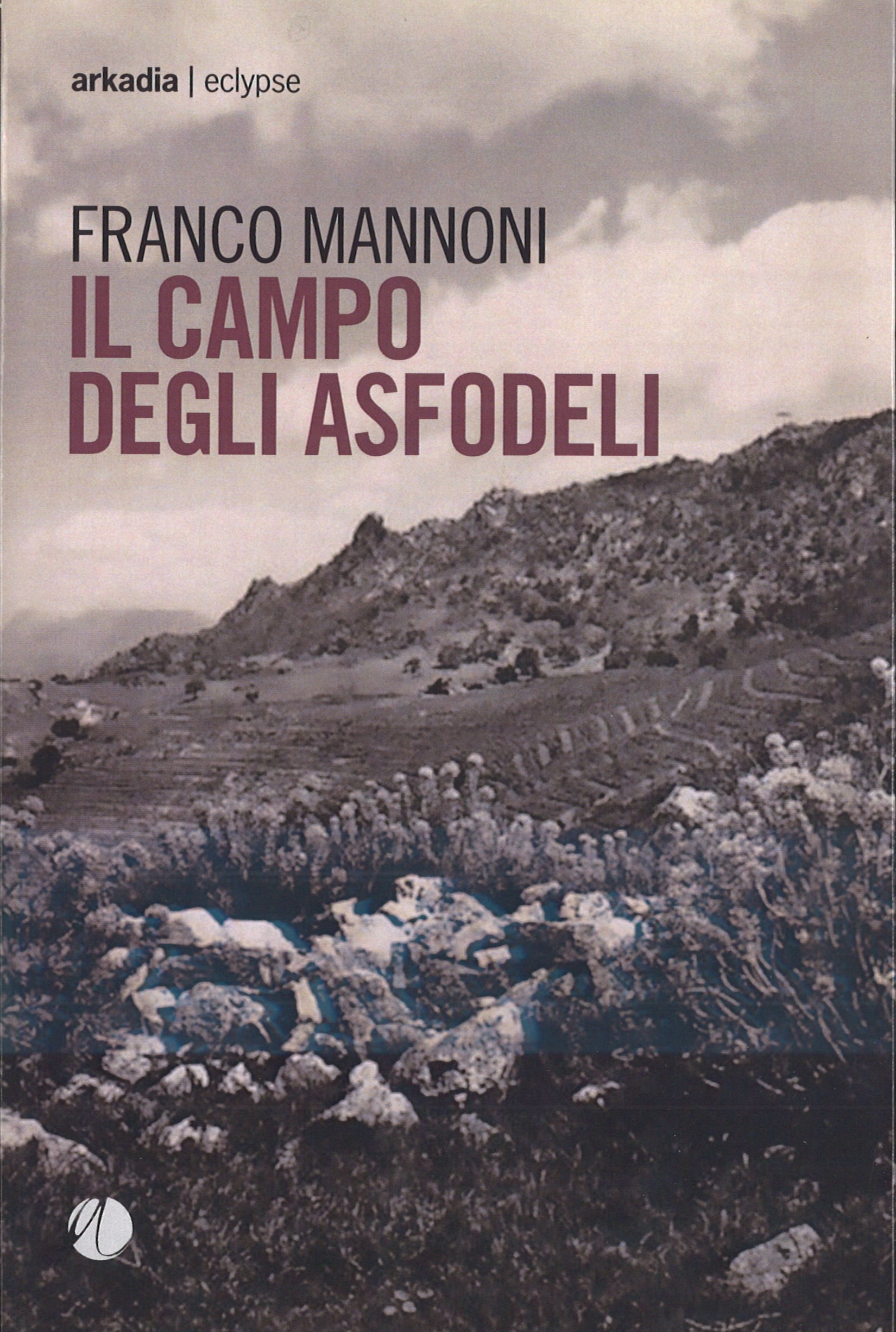 IL CAMPO DEGLI ASFODELI