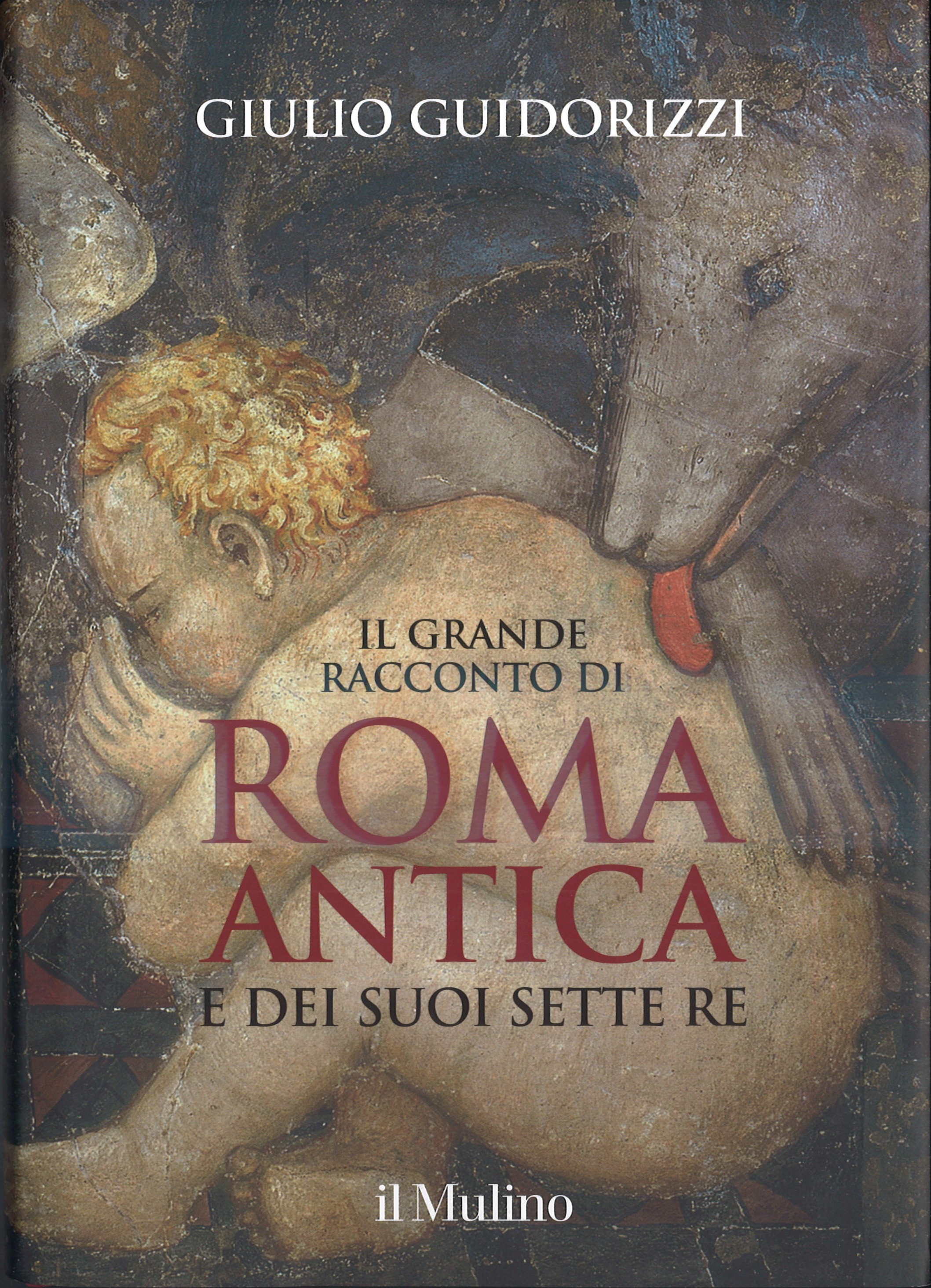 ROMA ANTICA