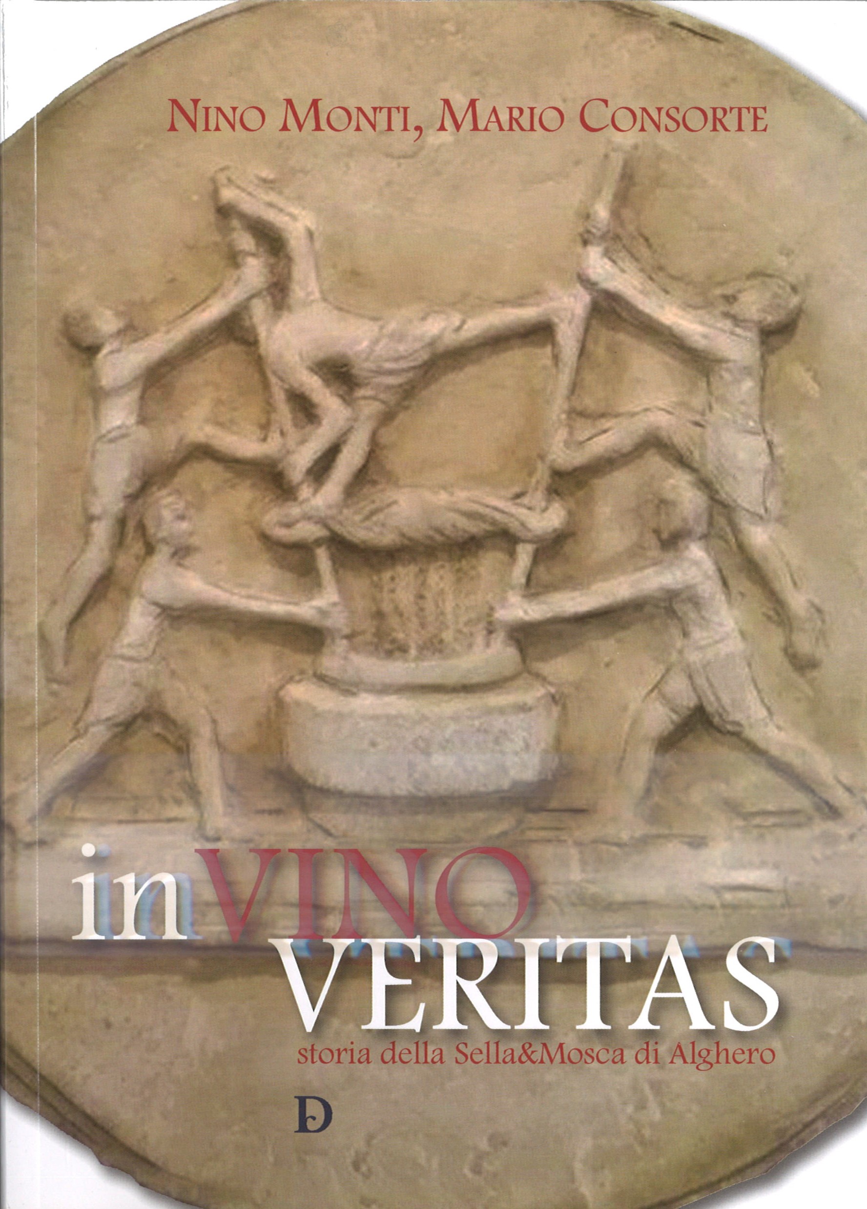 in Vino Veritas