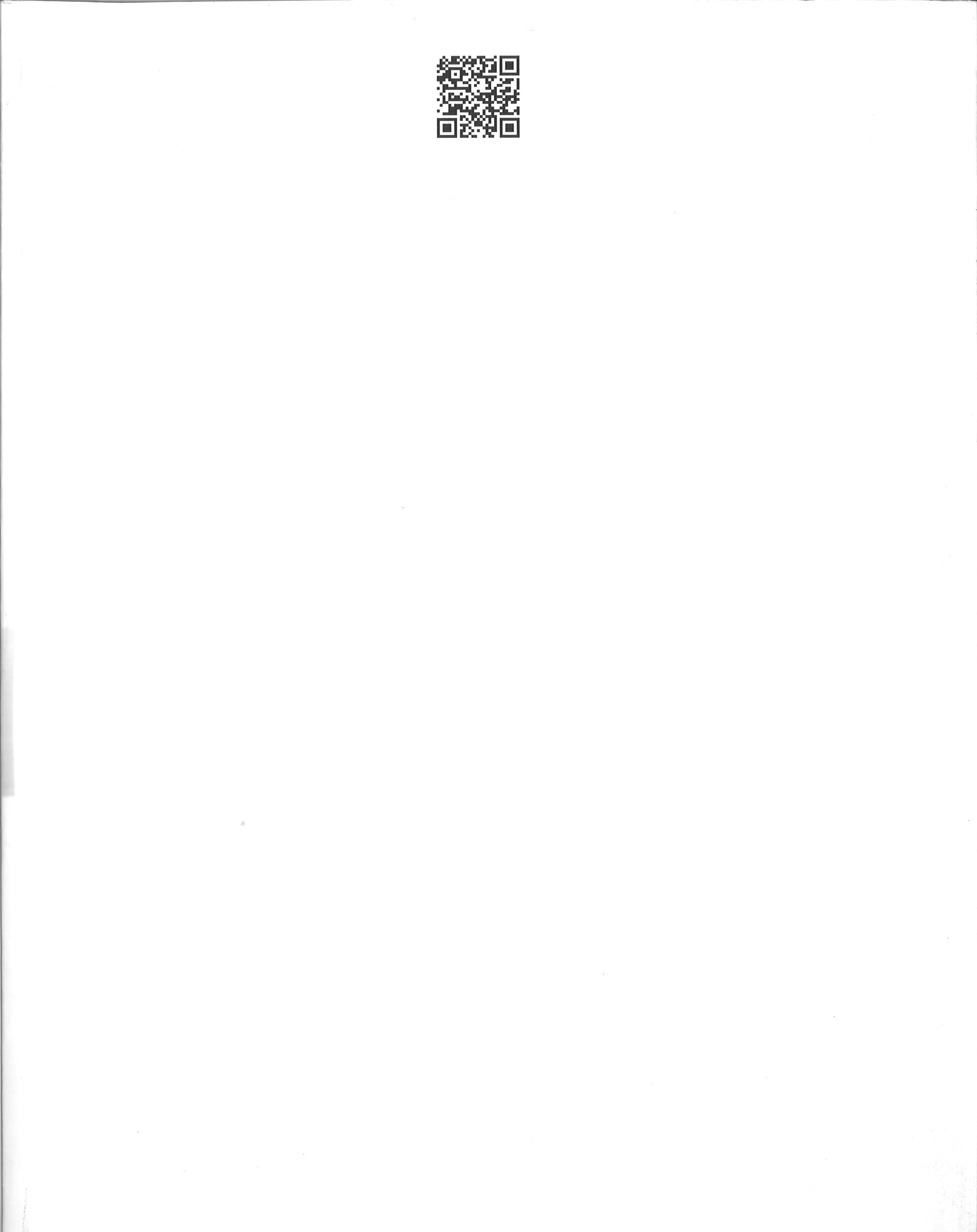 Fondo Alfredo Bortoluzzi / La Danza