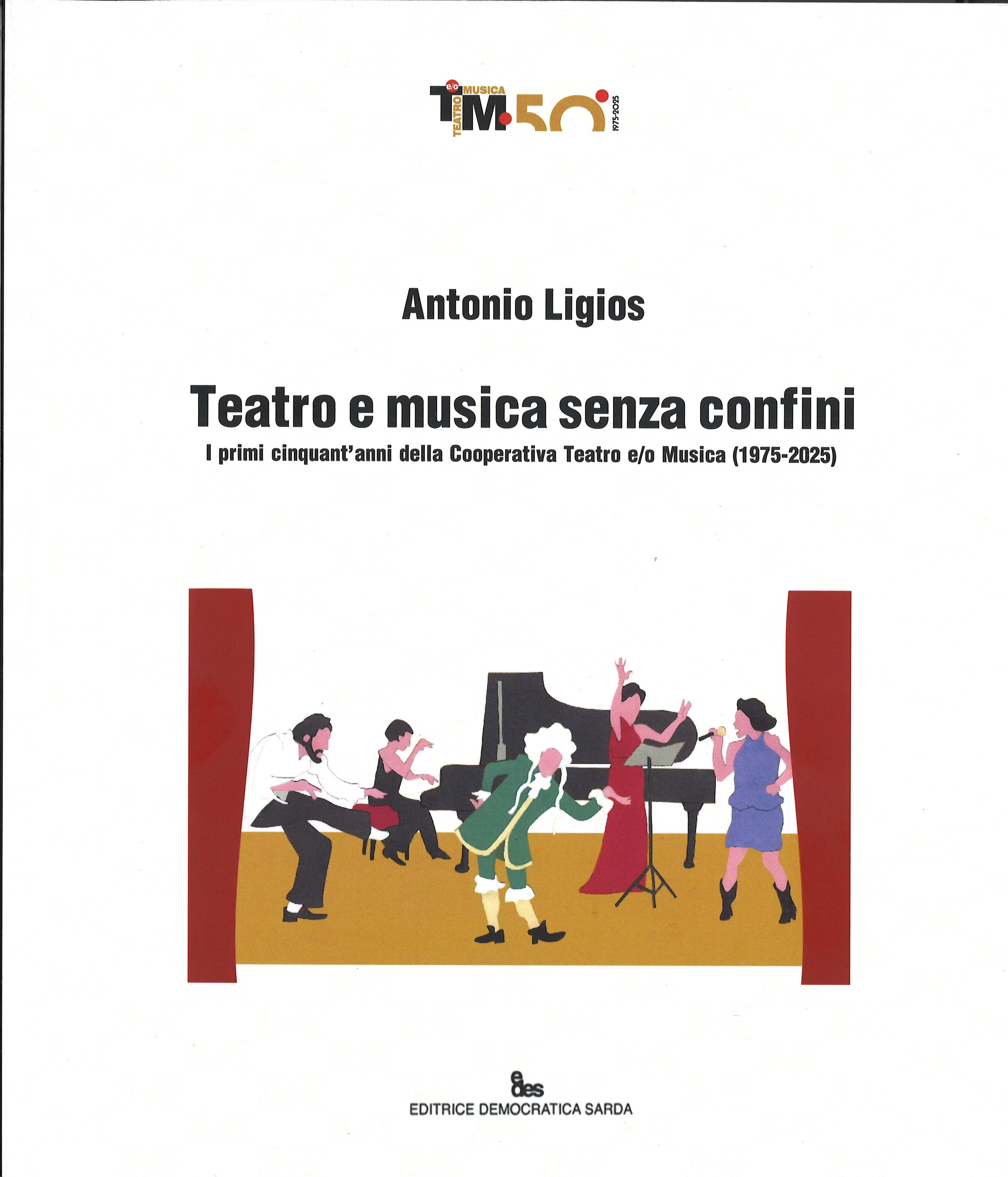 Teatro e musica senza confini