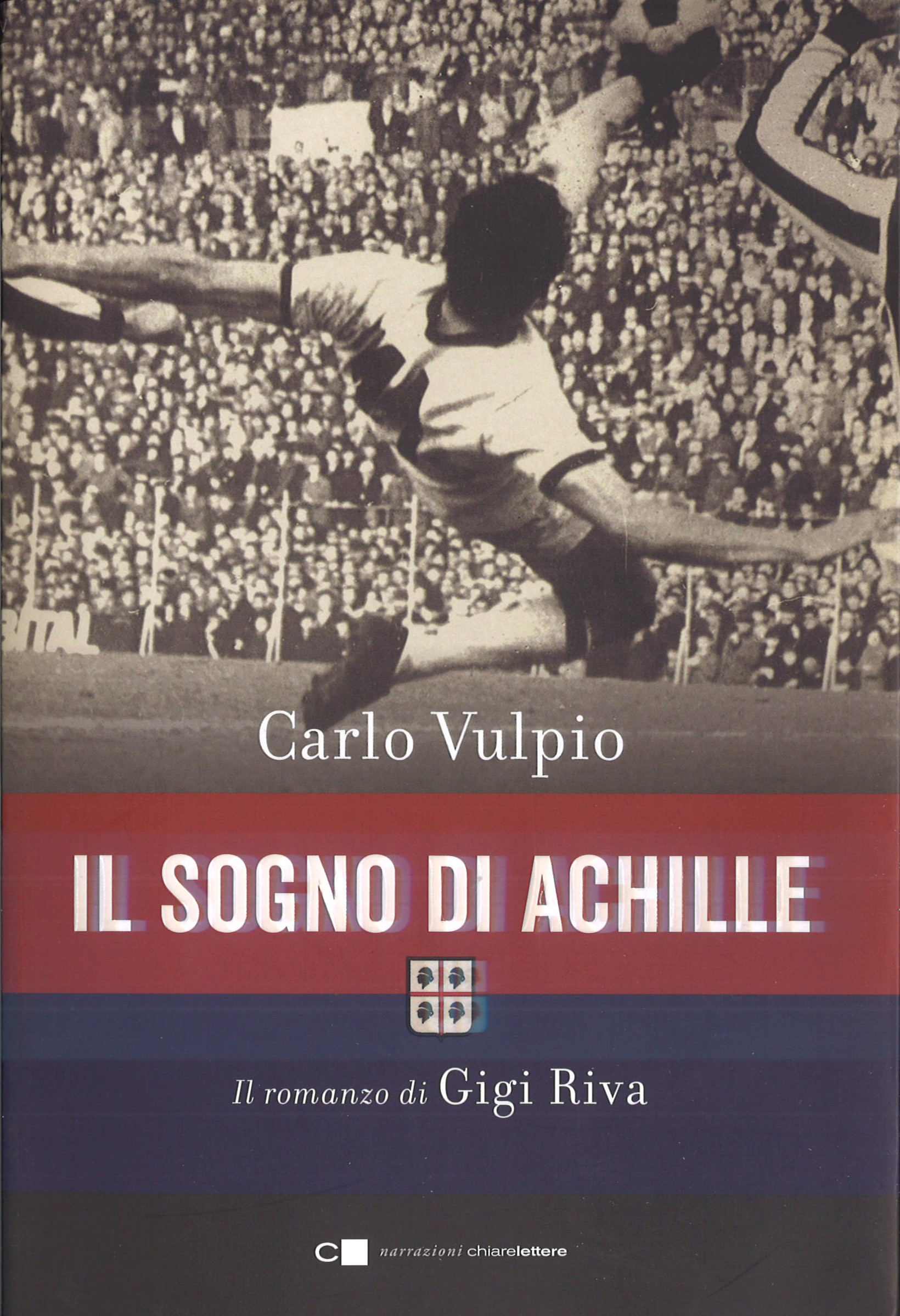 IL SOGNO DI ACHILLE