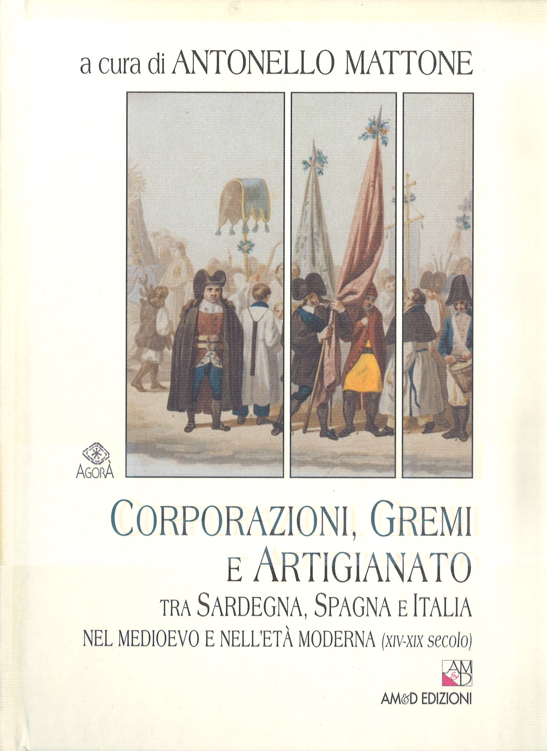 Corporazioni, Gremi e Artigianato